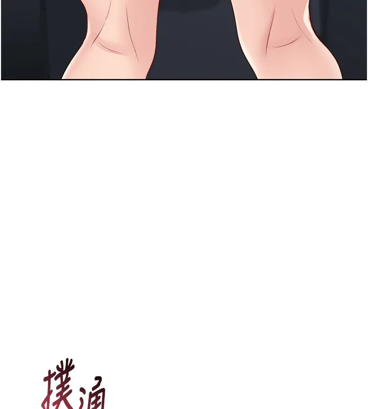 第45话-球员的巨乳服务 115